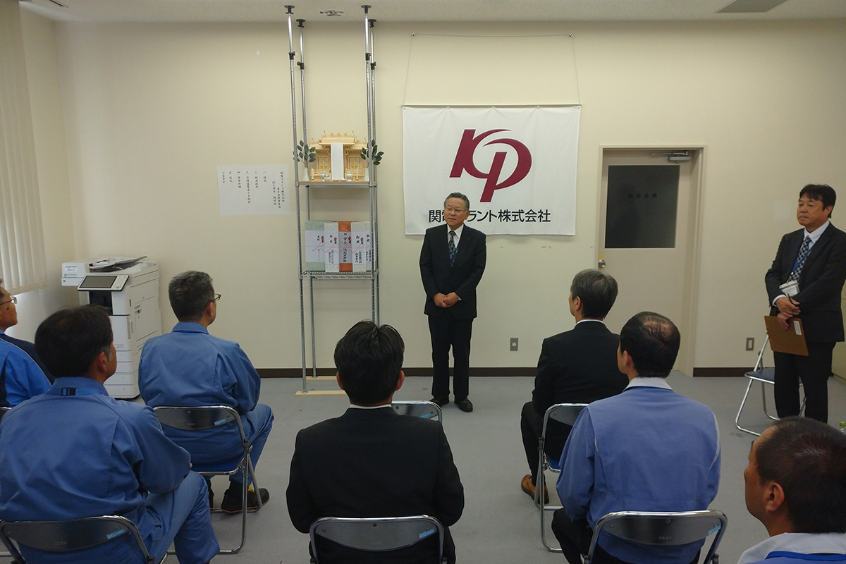 泊工事所の開所式